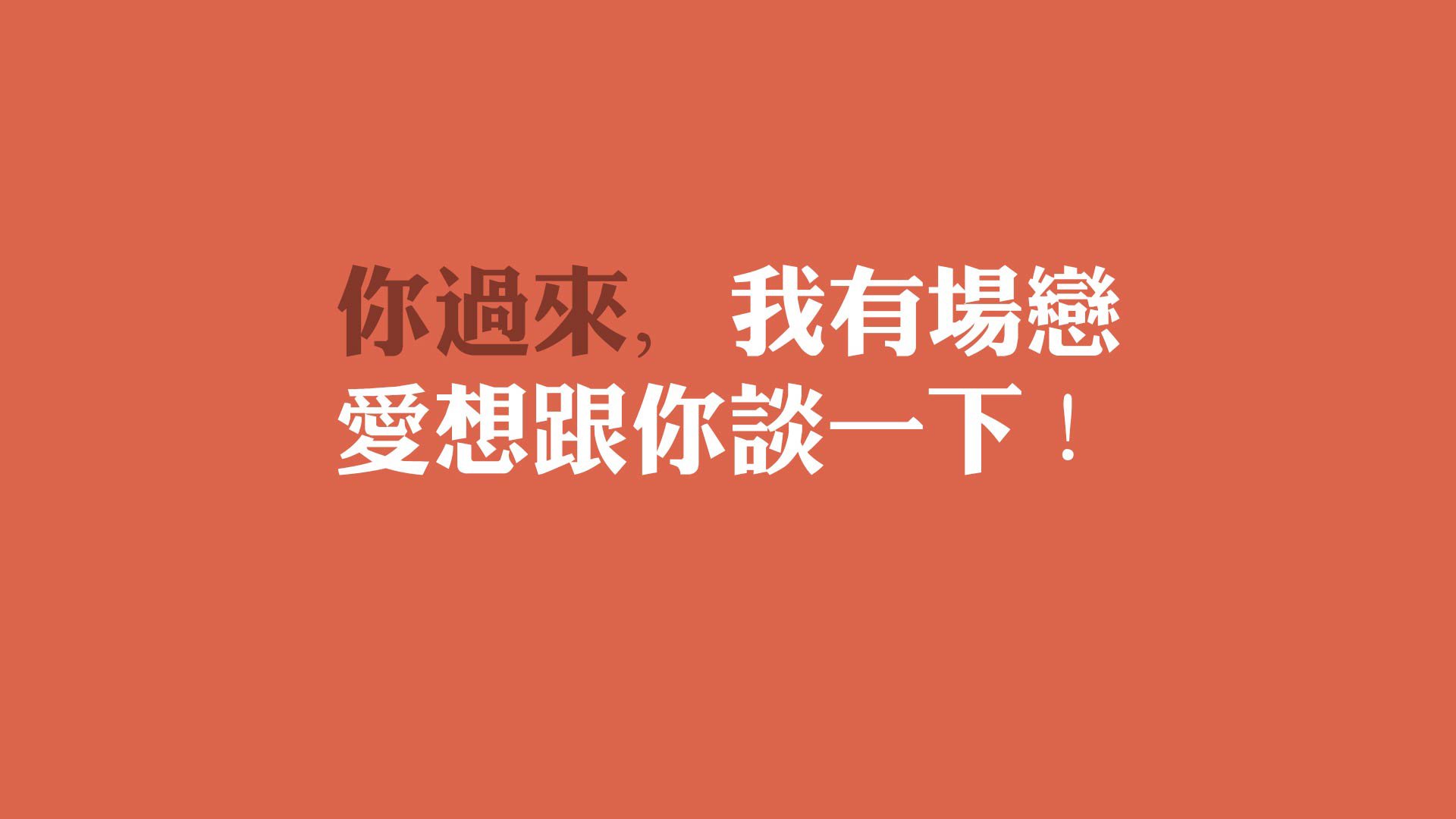 “足球+农村振兴”计划稳步推进,基层足球事业不断壮大,农村学校足球现状分析