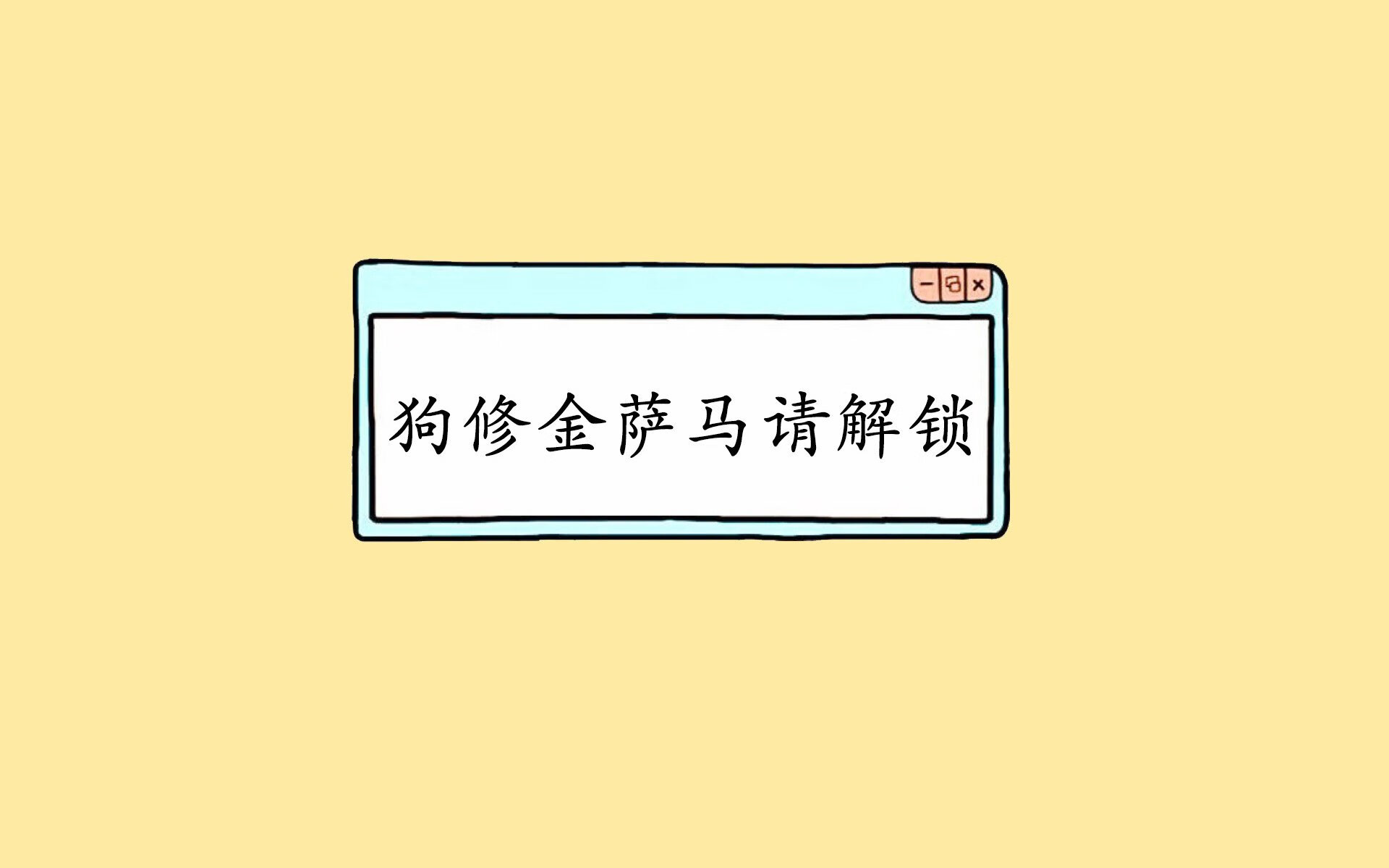 “足球+媒体”深度融合,推动全民足球文化向纵深发展,如何打造足球体育文化